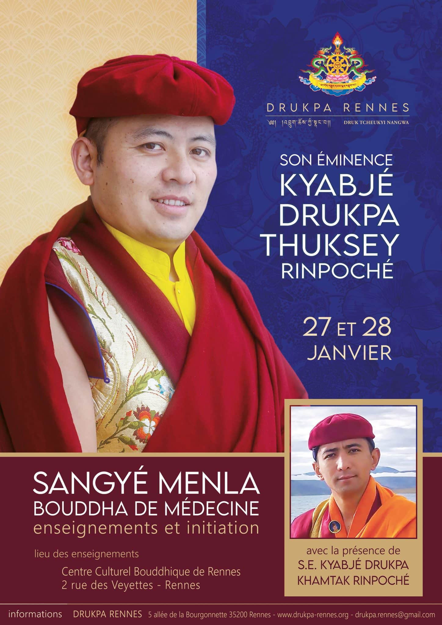 dr ktr 2401 poster