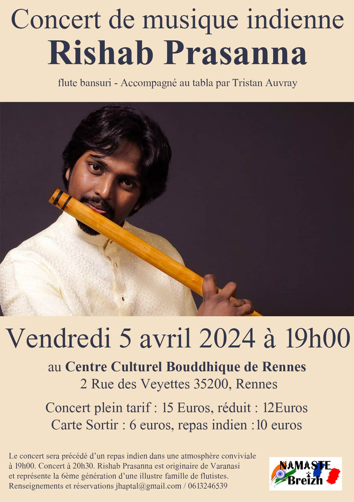 concert rishab prasanna