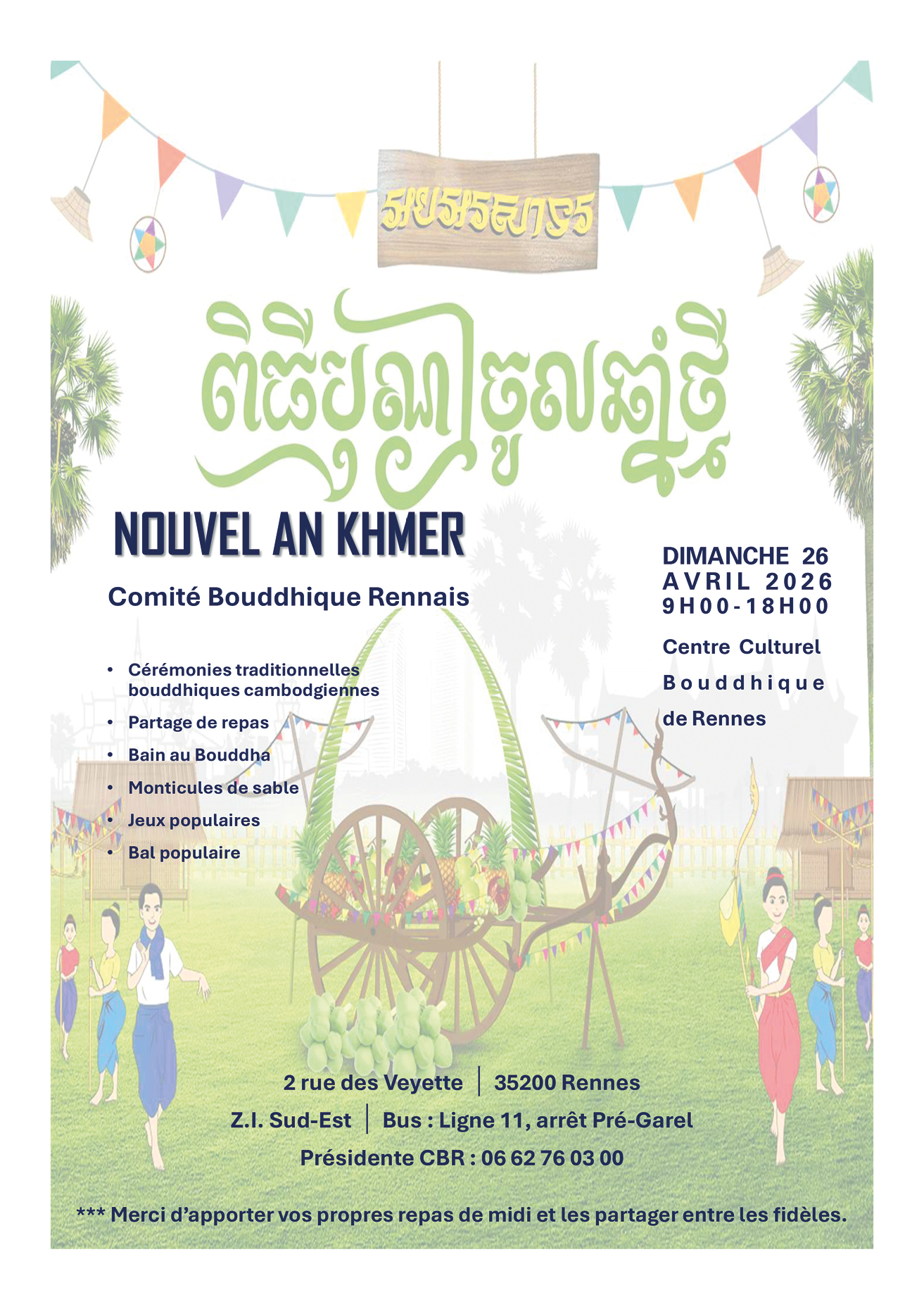 ccbr nouvel an khmer 2026 v3